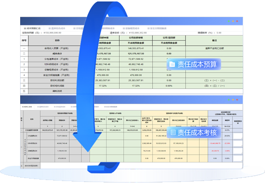 &#27431;&#23453;&#32593;&#39029;&#29256;&#45;&#27431;&#23453;&#40;&#20013;&#22269;&#41;